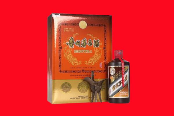 毕节市纳雍回收30年茅台
