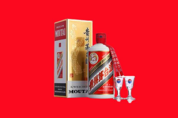 毕节市纳雍回收贵州茅台酒